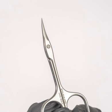 TIJERAS PROFESIONALES DE CUTÍCULA UNIQ BALLERINA